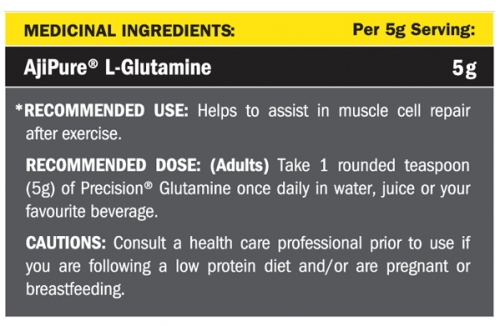 Precision	Micronized Glutamine